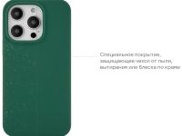 Чехол-накладка uBear