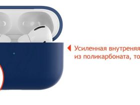 Чехол uBear