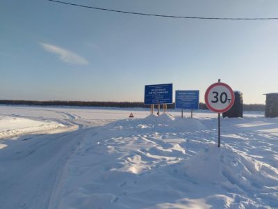 На двух автозимниках увеличена грузоподъёмность до 30 тонн