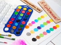 Набор акварели "Я - Художник!" 24 цв.: 12 цв, 6 перл, 6 флуор, синяя пластиковая упаковка