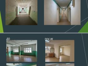 В 2025 году капитальный ремонт завершен в более 20 объектах образования Якутии