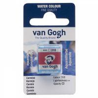 Акварель Talens "Van Gogh" в кювете Карминовый NEW
