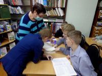 Городская библиотека № 1 г. Шебекино