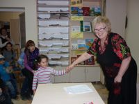 Тимашевская городская библиотека, филиал № 1