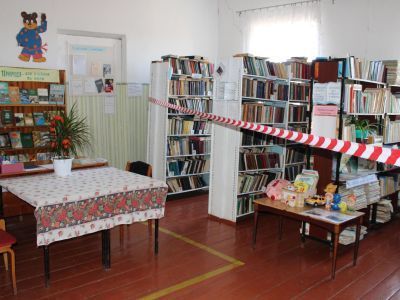 Липкинская сельская библиотека