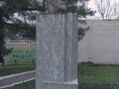 Бюст В.И. Ленина