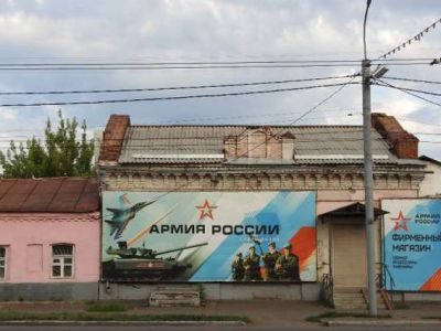 Флигель с лавкой