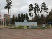 Культурный центр «Доброволец» (отделение № 4)