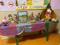 Осановецкий сельский дом культуры