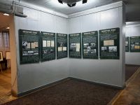 Информационно-выставочный центр Орловской области