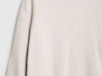 Текстурный джемпер, Белый