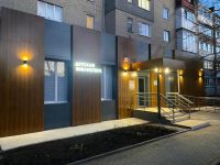 Светлогорская детская модельная библиотека