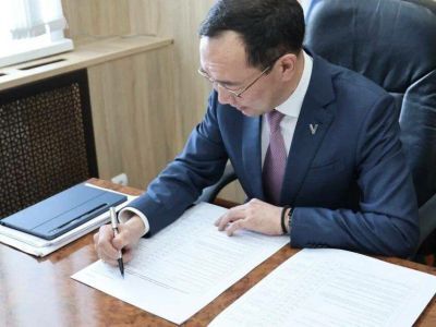 В Якутии в этом году начнется газификация населенных пунктов на левом берегу реки Вилюй