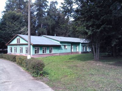 Школа