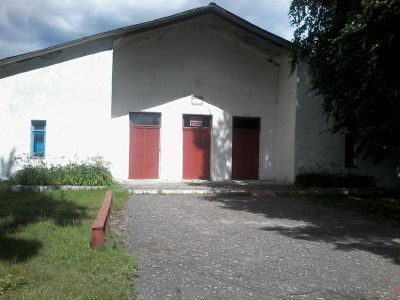 Поздняшовский дом культуры