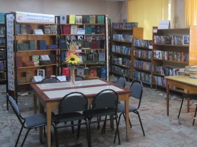 Библиотека № 43 г. Саратова