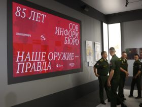 В  Музее Победы открылась фотовыставка «На передовой»