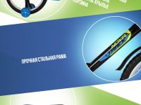 Детский велосипед Novatrack Twist 20, год 2025, цвет Черный