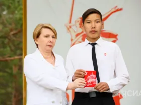 В Якутии ко Дню защиты детей состоялся фестиваль отделения «Движения Первых»