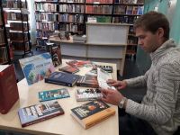 Библиотека № 10 г. Норильска