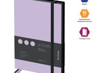 Ежедневник недатированны, кожзам Berlingo "Instinct" В6 136 л, черный/лаванда, с резинкой