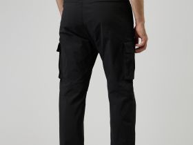 *Брюки для путешествий 23-20104 муж.