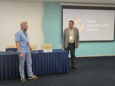 «ВСЯ РОССИЯ – 2026». Встреча с создателем и ведущим «Изоленты живьём» Трофимом Татаренковым