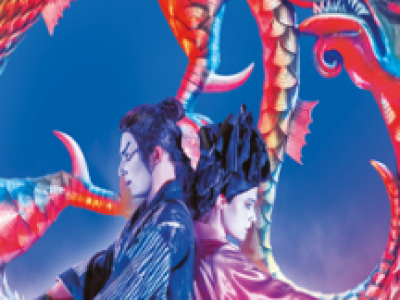 Японская сказка. Меч самурая