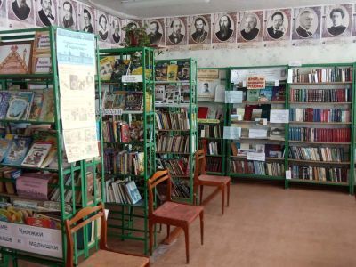 Новососнинская сельская библиотека – филиал № 9