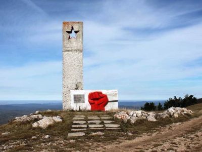 Памятный знак на месте боя партизан с немецко-фашистскими захватчиками