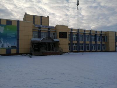 Одесский районный культурно-досуговый центр