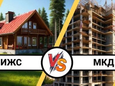 Все больше якутян выбирают квартиры вместо частных домов