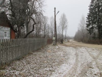 Родина Героя Советского Союза К.Ф.Скворцова, погиб в феврале 1945 г.