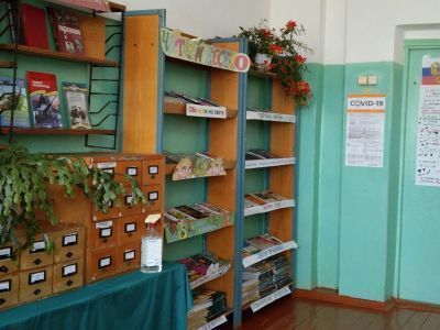 Библиотека села Бекмурзино