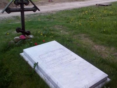 Могила отца великого русского композитора Н.А. Римского-Корсакова - видного общественного деятеля середины XIX в.