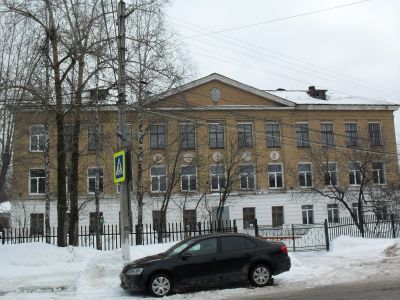 Школа