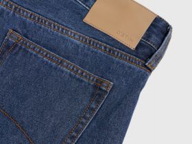 Базовые зауженные джинсы, Синий