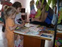 Детская библиотека г. Партизанска