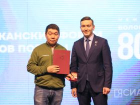 В Якутии состоялось торжественное закрытие форума «Волонтеров Победы»