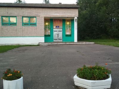 Любницкий библиотечный филиал