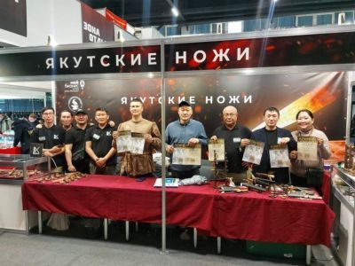 Якутские кузнецы победили на международной выставке ножей «Клинок»
