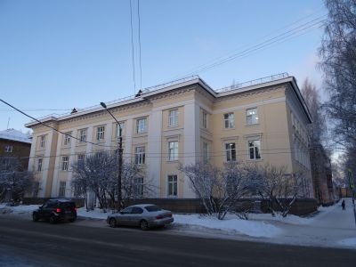 Госучреждение