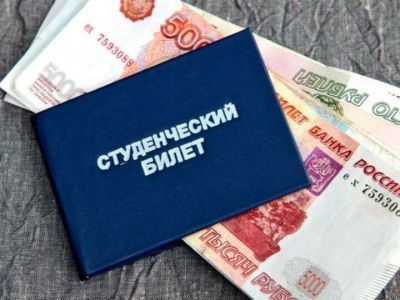 В Якутии более 260 студентам из семей участников СВО назначены повышенные стипендии