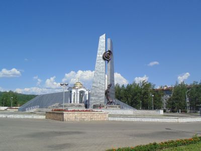 Мемориал шахтерской славы