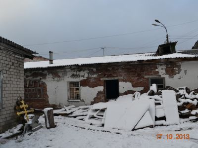 Хозяйственный корпус