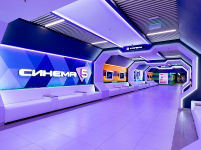 Кинотеатр «Синема 5» г. Энгельса