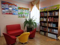 Унароковская сельская библиотека