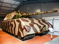 Технический центр парка «Патриот»