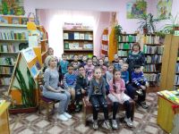 Центральная библиотека г. Горячий Ключ