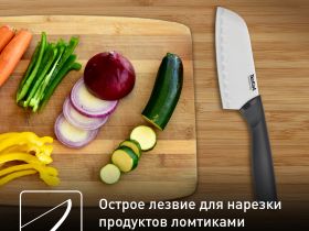 Нож сантоку Tefal Comfort K2213604
